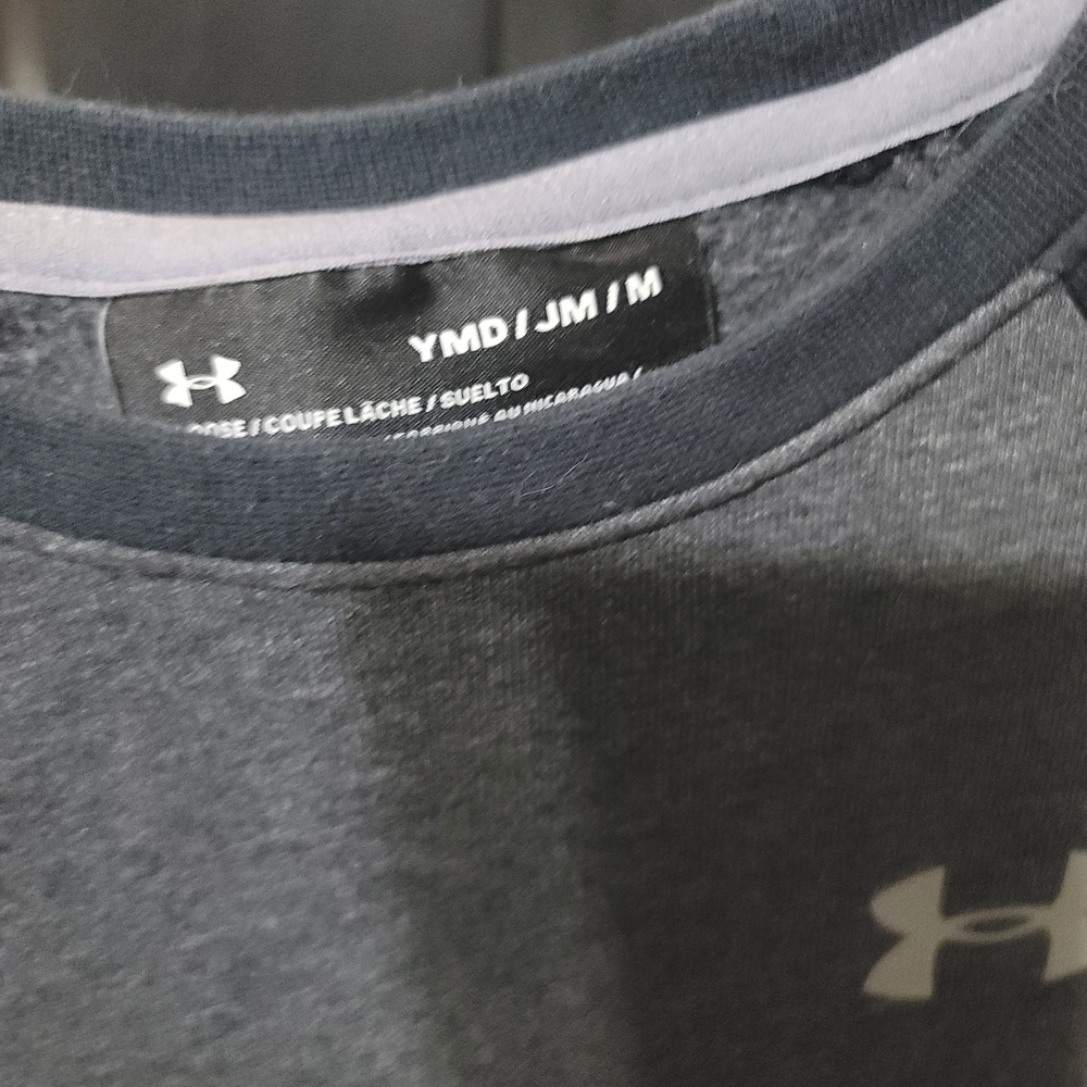 Under Armour Kids Sweatshirt - Charcoal Gray